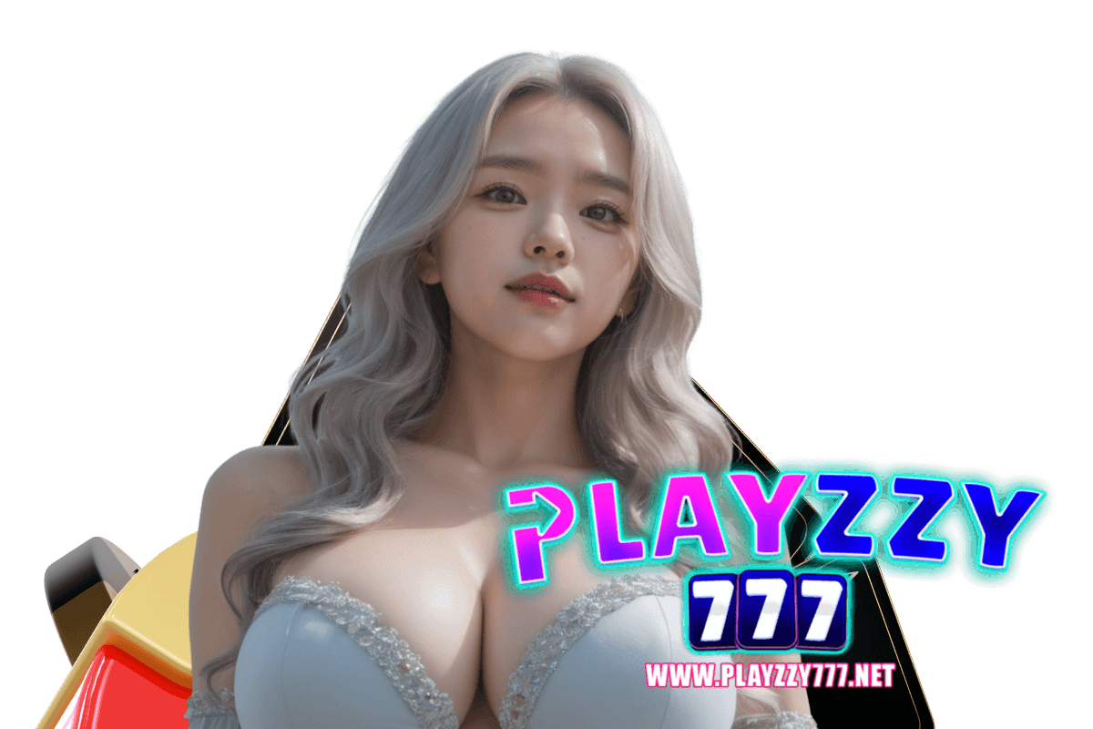 playzzy777 แจกเครดิตฟรี